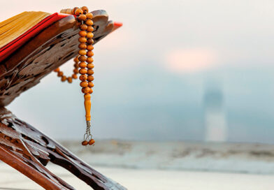 El-Esmael-Husna –die schönenNamen Gottes – 1 El-Esmael-Husna –die schönenNamen Gottes – 1